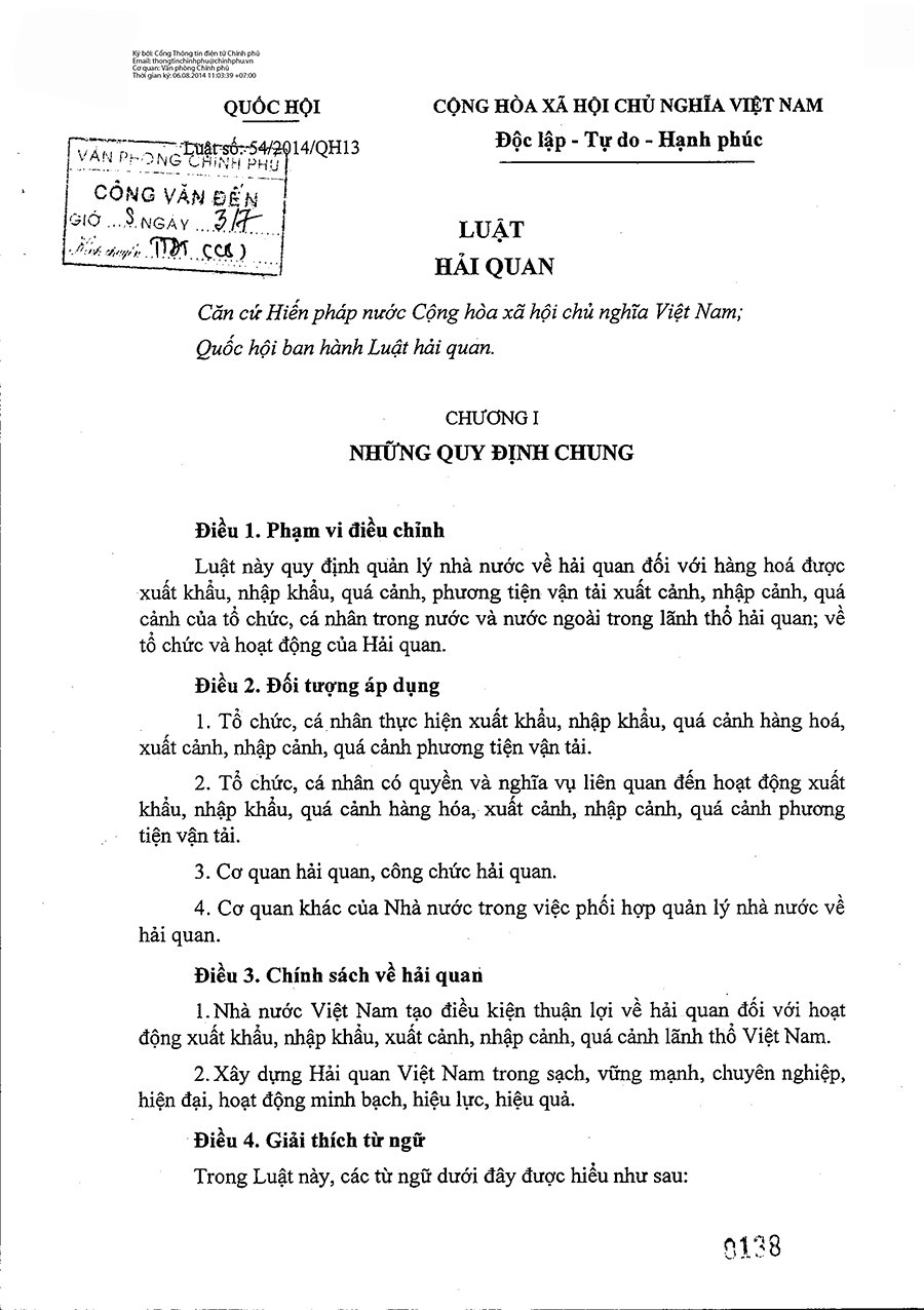 Luật Hải quan năm 2014 - Luật số 54/2014/QH13 của Quốc hội