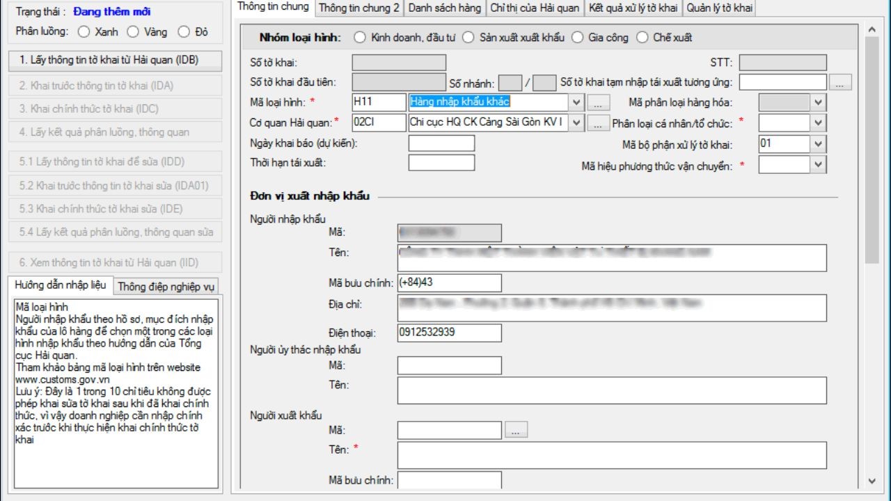 Mẫu khai hải quan